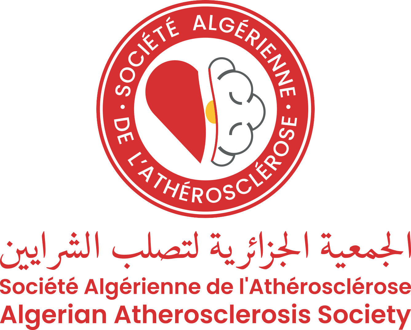 Société Algérienne de l'Athérosclérose